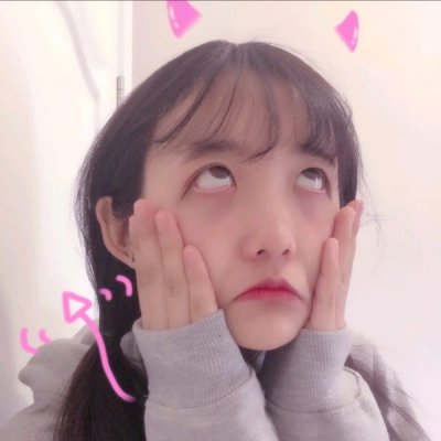 闺蜜头像qq多人可爱真人图片