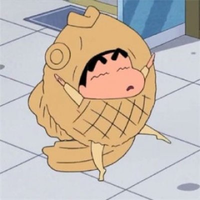qq头像蜡笔小新搞笑可爱高清图片