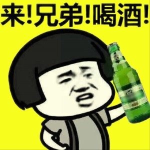 特别沙雕搞笑的图片头像