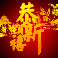 新年头像图片卡通可爱
