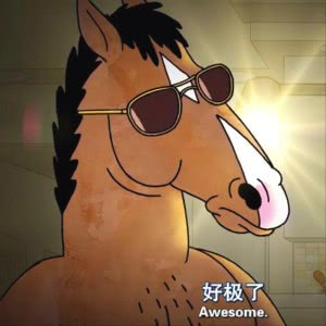 特别沙雕搞笑的图片头像