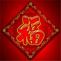 新年头像图片卡通可爱