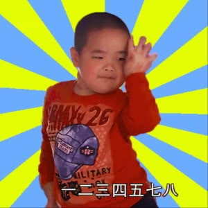 特别沙雕搞笑的图片头像