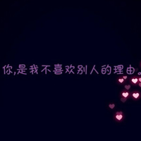 qq文字控头像纯文字图片
