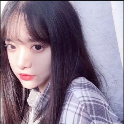 好看流行女生头像抖音图片
