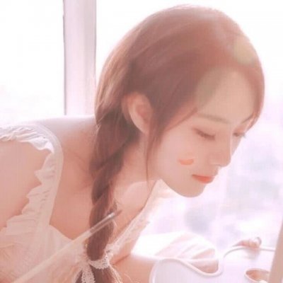 网红可爱女生头像图片少女心