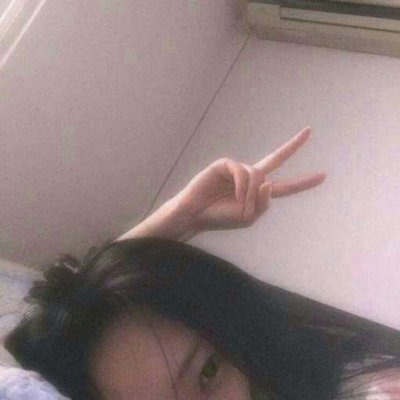 韩版真人情头一对两张双人图片