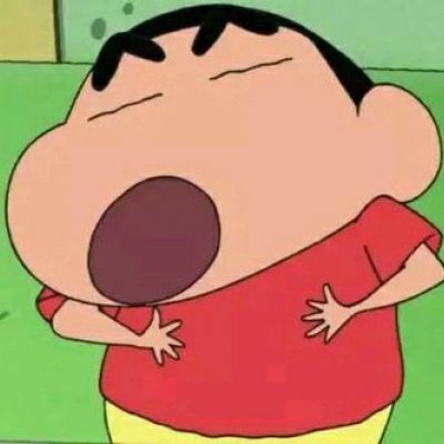 qq头像蜡笔小新搞笑可爱高清图片