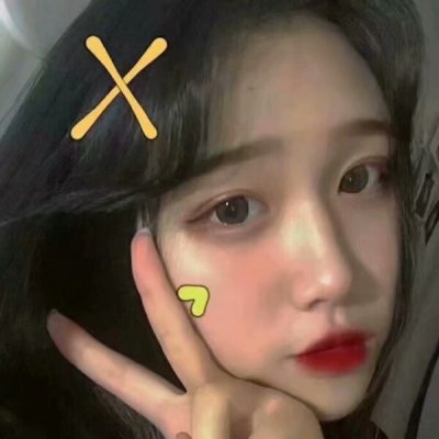 好看流行女生头像抖音图片