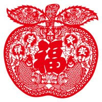微信福字头像图片2025最新款