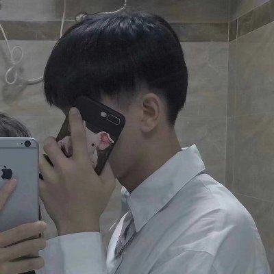 情头成熟气质部位高清图片