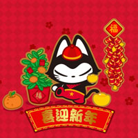 新年头像图片卡通可爱