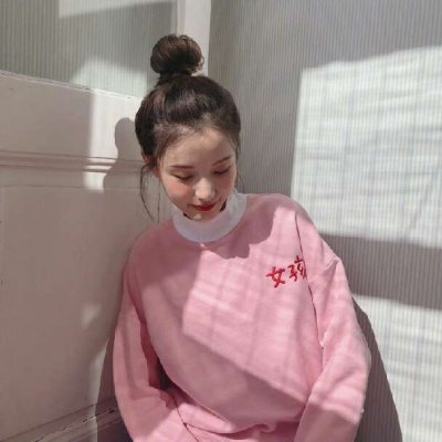 唯美头像小清新女生丸子头图片