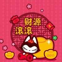 新年头像图片卡通可爱