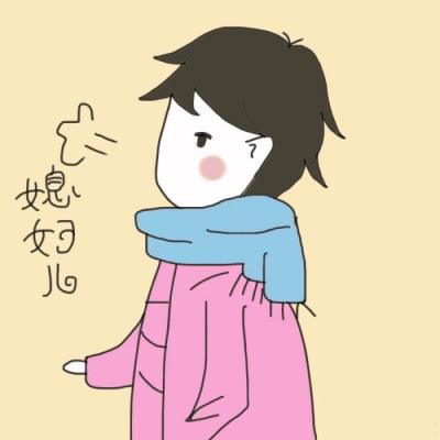 情侣卡通头像超萌一对可爱简洁图片