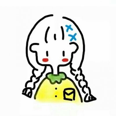简笔动漫可爱女头图片