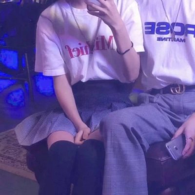 情头成熟气质部位高清图片