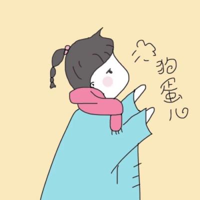情侣卡通头像超萌一对可爱简洁图片