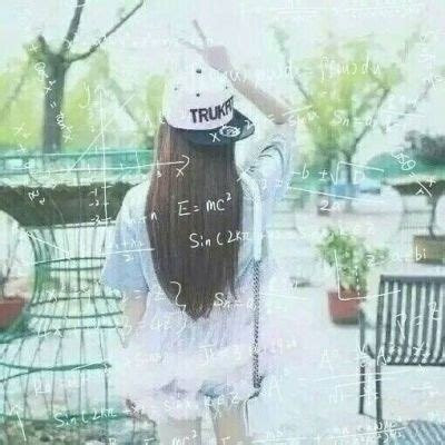 2025头像女背影带公式图片