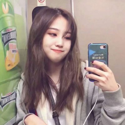 时尚可爱美女头像图片