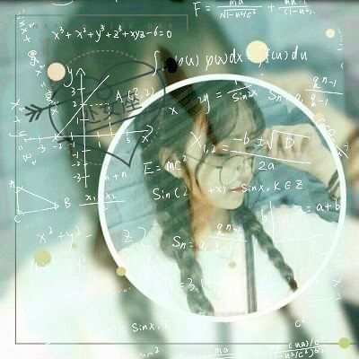 数学公式女生头像带星座图片