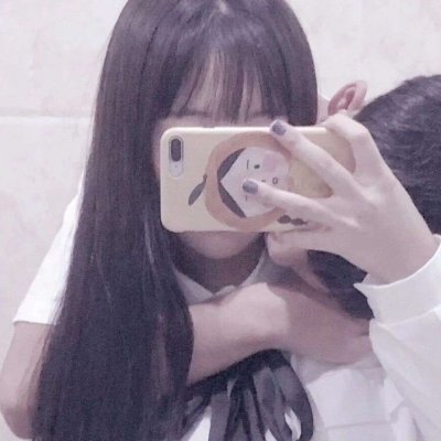 情头成熟气质部位高清图片