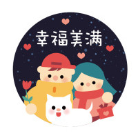 新年头像图片卡通可爱
