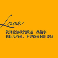 qq文字控头像纯文字图片
