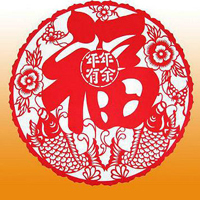 新年头像图片卡通可爱