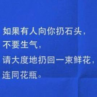 qq文字控头像纯文字图片