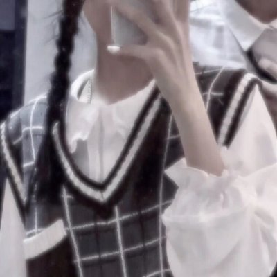 情头成熟气质部位高清图片