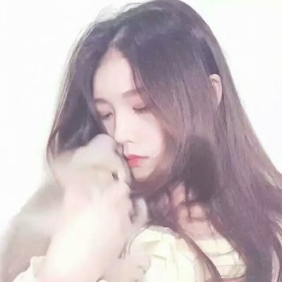 网红可爱女生头像图片少女心