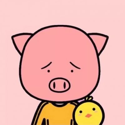 头像搞怪可爱沙雕高清图片