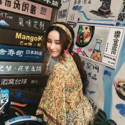 霸气情头超拽个性情侣一对两张