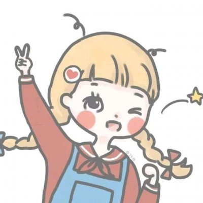 头像搞怪可爱沙雕高清图片