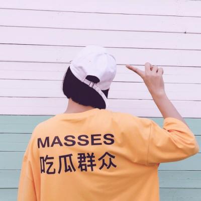 情头真人一男一女霸气高冷图片