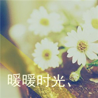 纯风景没人物情侣头像