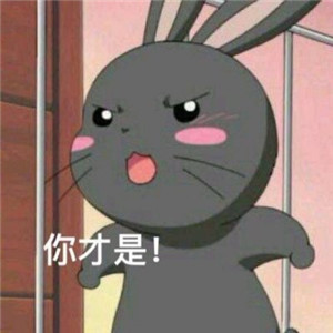 情侣头像互相伤害一男一女动漫图片