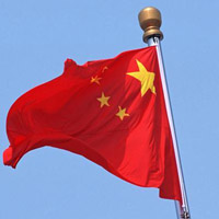 我爱中国微信头像图片