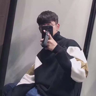 微信情侣头像手机控一男一女图片