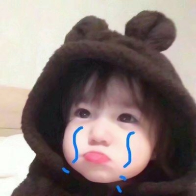 可爱萌娃小女生qq头像图片