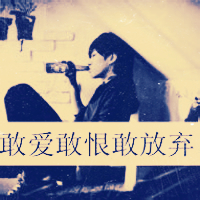 伤感头像孤独绝望男生带字图片