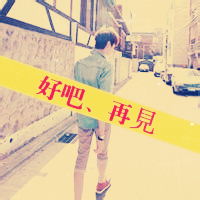 伤感头像孤独绝望男生带字图片