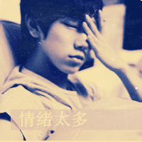 伤感头像孤独绝望男生带字图片