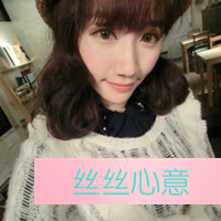 一左一右带字闺蜜姐妹qq头像两张图片