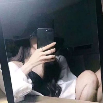 微信情侣头像手机控一男一女图片