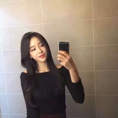 微信情侣头像手机控一男一女图片