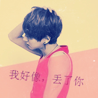 伤感头像孤独绝望男生带字图片