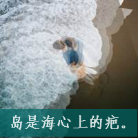 情侣欧美头像一男一女图片