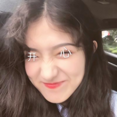 搞怪动作女神经头像图片